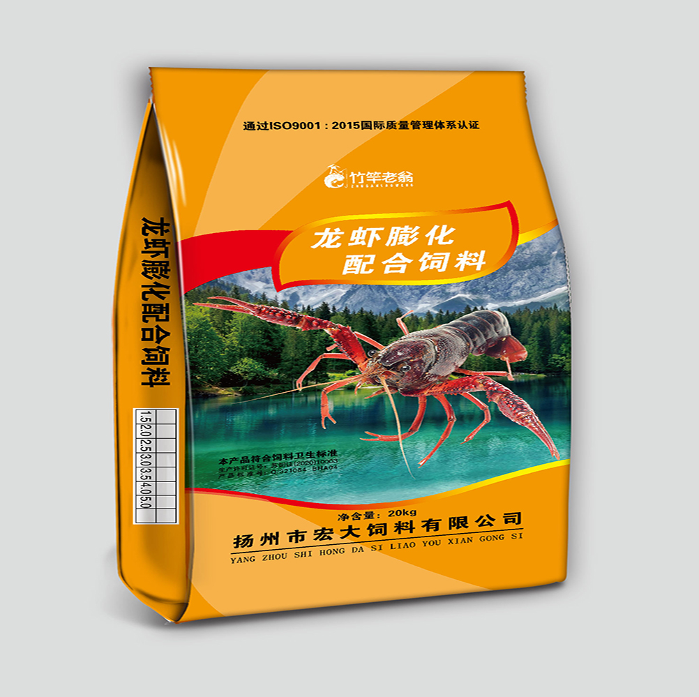 龙虾软颗粒发酵糖心vlog
